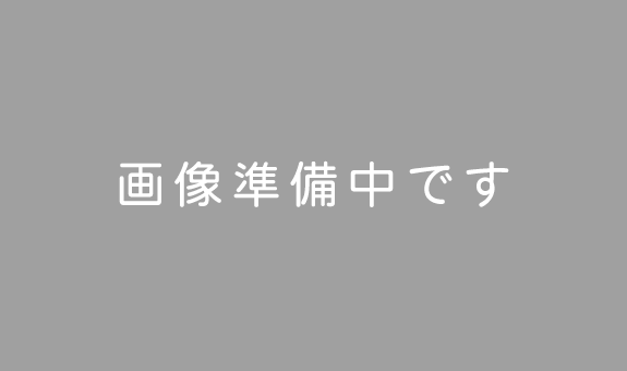 多機能型就労支援事業所　がんじゅ